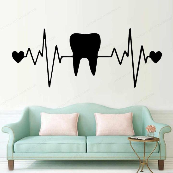 Tooth Love Heart Beat Cute Funny Sign Designed Self Adhesive Wall Stickers for Dental Clinic