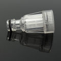 Pressure Washer Inlet Water Filter For All Car Pressure Washers Car Washer Filter. 