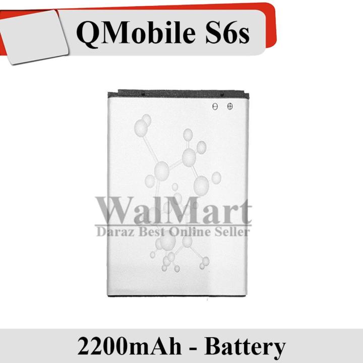 Q_Mobile S6s Replacement Battery Premium Quality 2200mAh For s6s