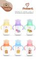 PBQ-21 330ml 11oz Baby Feeder bottle plastic large imported new style - baby feeder bottle– infant baby feeding bottle for kids. 