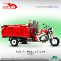 United Loader Deluxe Plus 150cc (Lahore, Multan, Gujranwala, Sheikhupura, Sialkot and Faisalabad). 