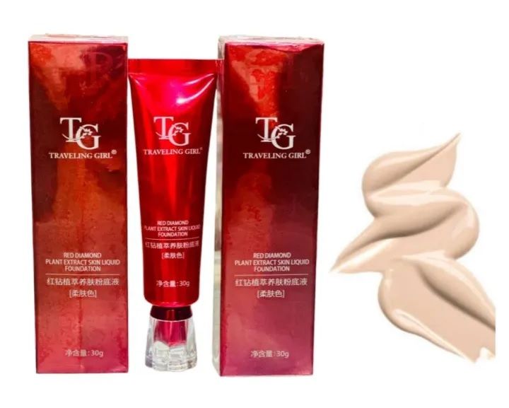 FV%20Foundation,%20Oil%20Absorb%20Ivory%20Liquid%20Foundation%20%7C%20Best%20Tube%20Foundation%2030g%20-%20Image%206