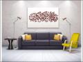 Fabi Ayyi Ala I Rabbikuma Tukazziban Calligraphy islamic Resuable Stencil for Wall Art and wall painting Arabic Calligraphy Stencil. 
