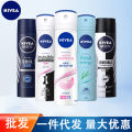 Nivea Roll-On Antiperspirant Lotion Men's Women's Roll-On Refreshing Fresh Walking Sweat Bead Spray Labor Protection. 