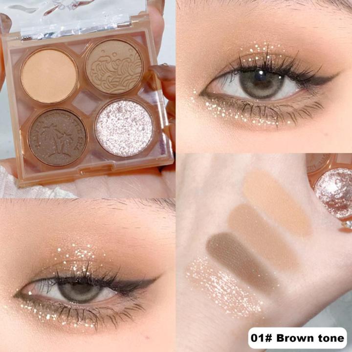4g Four Color Eyeshadow Palette Long-lasting Highly Pigmented Matte Glitter Makeup Eyeshadow Palette for Travel Use