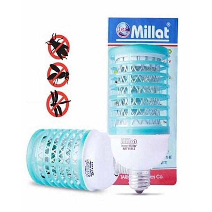 Insect Killer Bulb, Mosquito Killer Lamp, Electric Mosquito Killer Machine, Uv Led Electronic Insect Killer With Led Light, Baby Care, mosqito, mosquto, 2 In 1, Outdoor Insect Bug Zapper, Blue Led Light And Night Lamp, Pest Control, Insect Repellent
