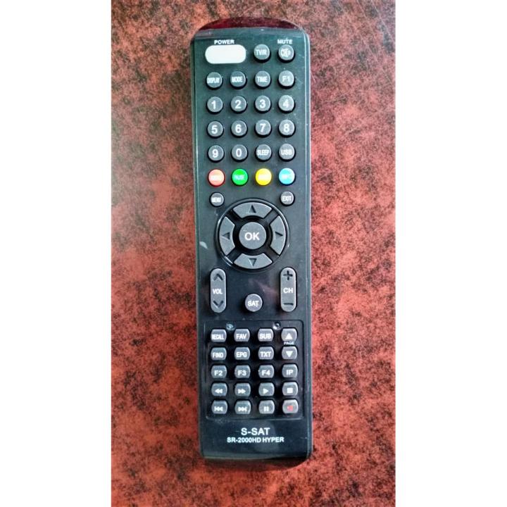 STARSAT 2000 Hyper & 2000 Extreme Remote Control