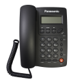 PTCL  for Office, Home, Restaurants Wall Mountable Telephone Set with Caller ID CLI Direct Plug & Play Phone High Quality Landline Handset with free line wire. 