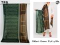 Digital Printed Lawn Dupatta with Urdu Poetry - 2.5 Yards, Multi-Color, Allama Iqbal Design. 