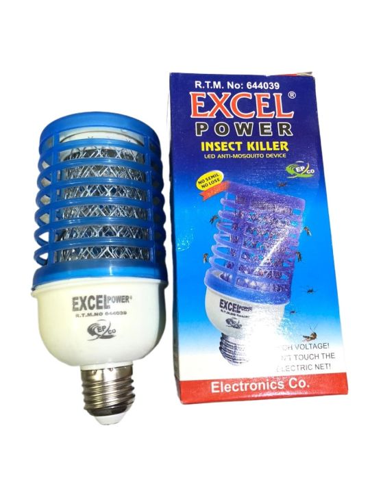 Excel Power insect killer Bulb with blue LED light is the quality Electric mosquito killer Lamp