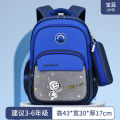 HLNB School bag with Pencil case waterproof Children bags for Boys Girls student Backpack 1-3 grades. 