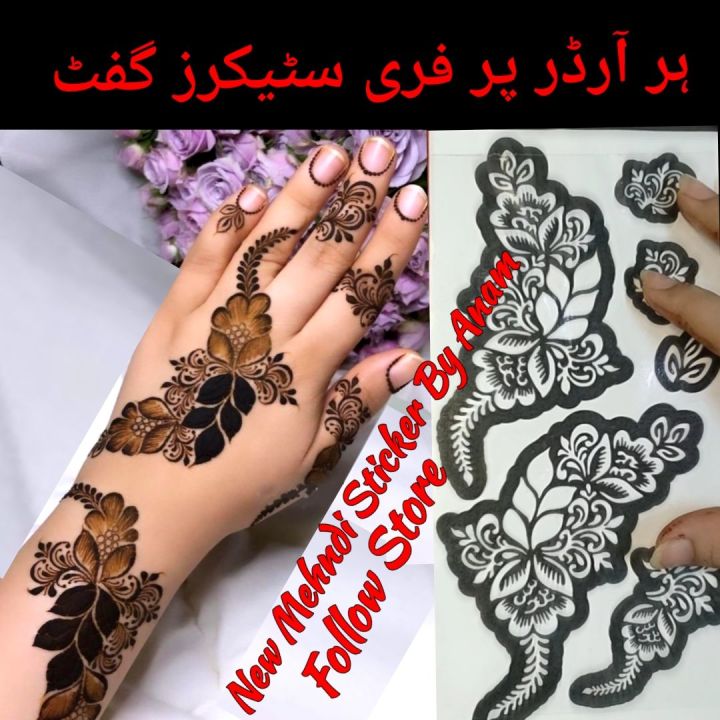 Mehandi sticker, Henna sticker stencils, Mehndi design, Mehndi stickers