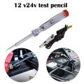 Car Truck Motorcycle Circuit Voltage Tester Test Pen DC 12V Electrical Automotive Tester. 