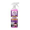 ICON Engine Degreaser Spray - Best Quality Dirt and Grease Removing Spray. 