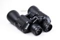 Bushnell 10-70×70 Powerview Outdoor Metal Binocular. 