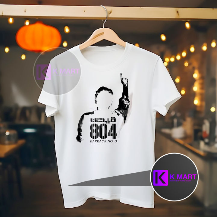 Qaidi%20no.%20804%20Shirt%20l%20Pti%20Shirt%20l%20Imran%20Khan%20Shirt%20-%20Image%205