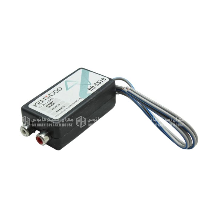 RC CONNECTORS & Auto Car High VF to Low VF Impedance Converter Adapter Speaker 2RCA Line Out