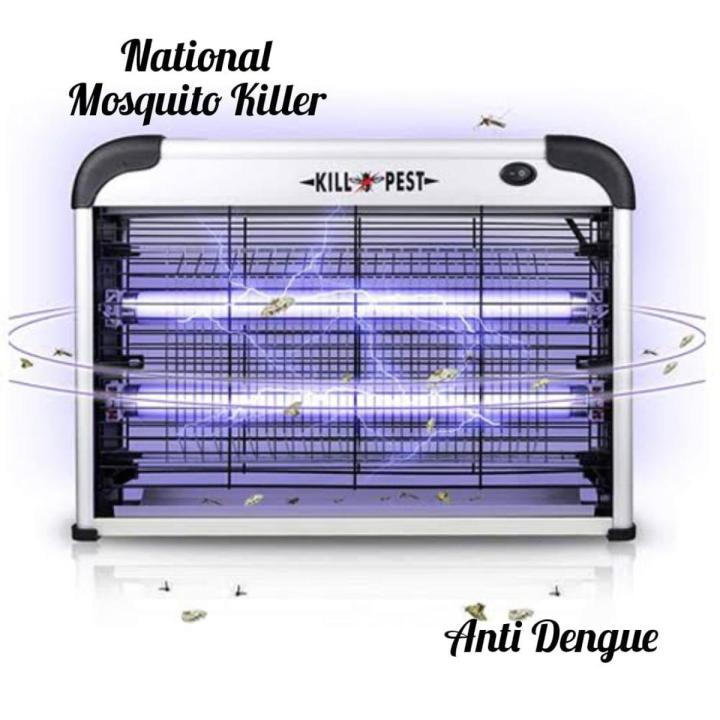Mosquito killer/ insect killer/ anti Dengue