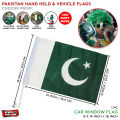 Pakistan National Flag With Plastic Stick, Hand Held Flag, Attachable With Car Window & Bike, Decorative Table Jhanda For Office & School Pak Parcham 1947 14th August Independence Day Celebration Parties Decor Supplies Party Prop Flags : YlOPaNKw. 