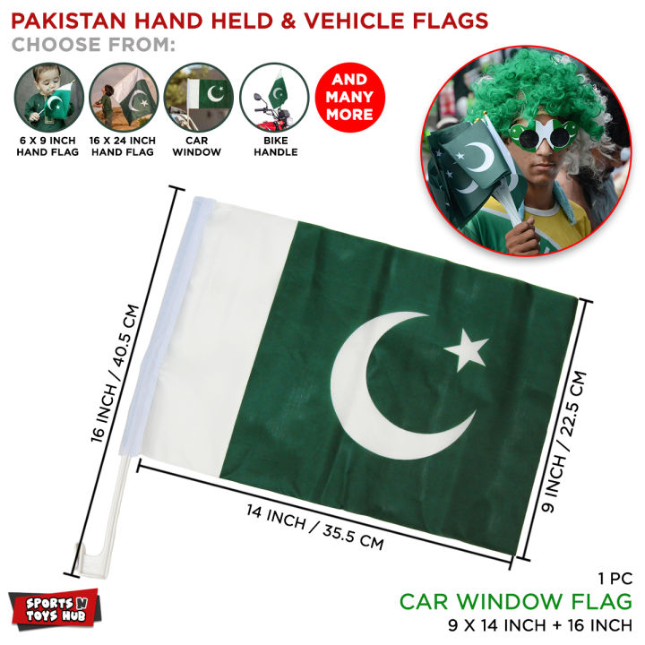 Pakistan National Flag With Plastic Stick, Hand Held Flag, Attachable With Car Window & Bike, Decorative Table Jhanda For Office & School Pak Parcham 1947 14th August Independence Day Celebration Parties Decor Supplies Party Prop Flags : YlOPaNKw
