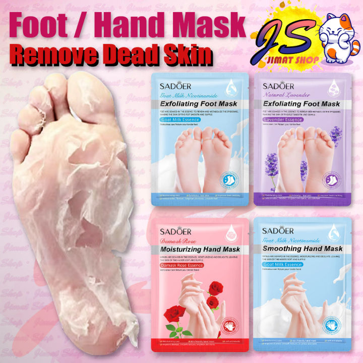 Avocado%20Niacinamide%20Moisturizing%20Foot%20Mask%20Removing%20Dead%20Skin%20Improve%20Dry%20Skin%20-%20Image%204