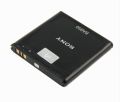 BA950 BATTERY SONY XPERIA M36H, C5502, C5503, WITH 2300MAH CAPACITY, BRAND NEW BATTERY. 