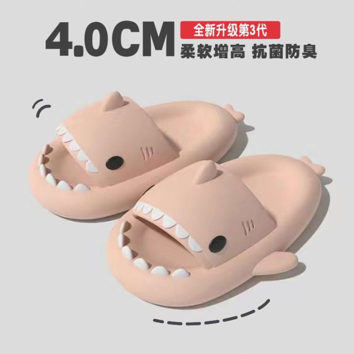Shark%20Slippers%20Women's%20Summer%20Home%20Bathroom%20Bath%20Non-Slip%20Soft%20Bottom%20Couple%20Outdoor%20Parent-Child%20Sandals%20Men's%20Super%20Thick%20-%20Image%205