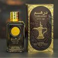 Original Dirham Oud EDP Perfume for Men and Women Unisex 100mL By Ard Al Zaafaran. 