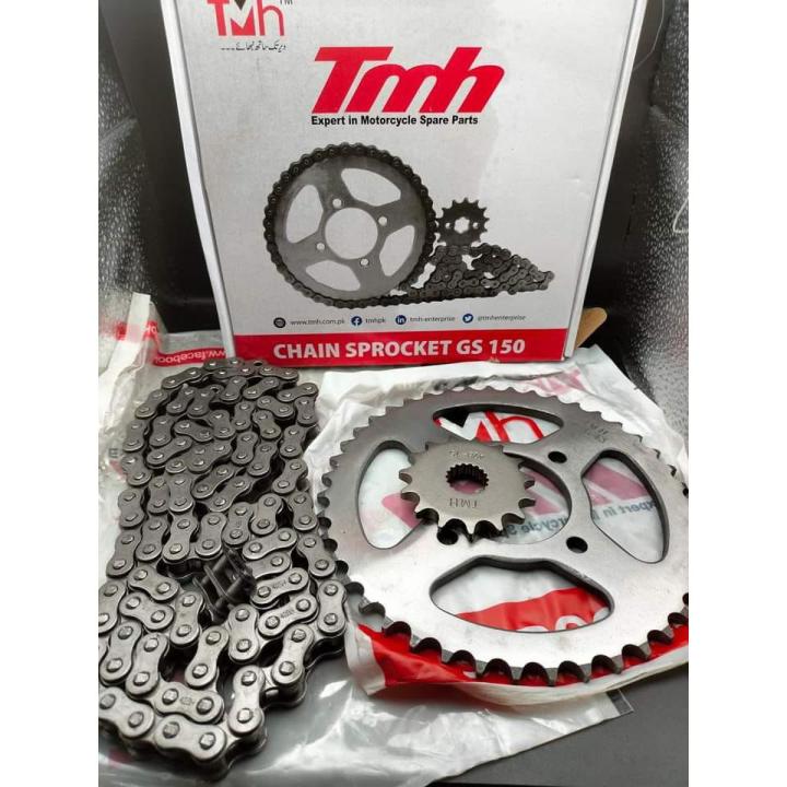 Suzuki GS150 chain sprocket chain sprocket for GS150 Daraz.pk