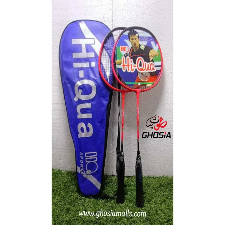 HI-Qua%20Badminton%20Racket%20Pair%20with%20bag%E2%80%93%207701%20-%20Image%202