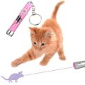 Toy Fun Play Endless Pointer Mouse Bright Funny Dog and Animation Light Cat Laser Laser LED Cat. 