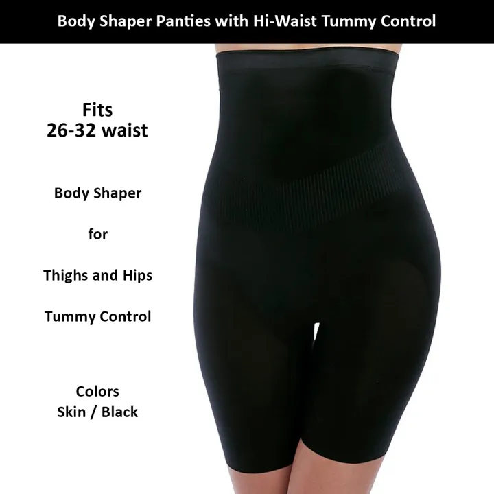 Seamless%20Women%20Tummy%20Control%20Body%20Shaper%20Waist%20Trainer%20Slimming%20Abdomen%20Belly%20Belt%20Bodyshaper,%20Postpartum%20Recovery%20Belt%20for%20Belly%20Band%20Maternity%20Support%20-%20Image%204