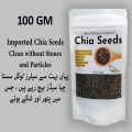 Chia Seeds 100Gm - Clean Organic, Weight Loss. 