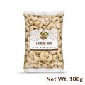 Premium Kaju / Kajo Cashew Nuts 100g. 