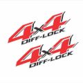 2pcs 4X4 DIFF LOCK STICKERS FOR HILUX(OEM) QUALITY. 