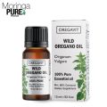 Oregano Essential Oil Pakistan 100% Wild Organic. 