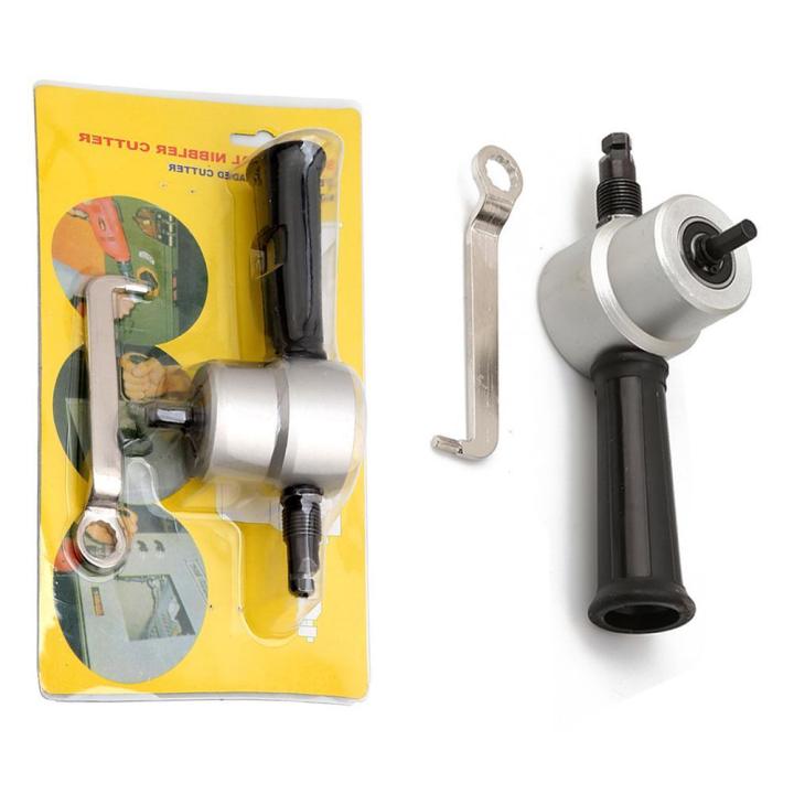 Double Head Sheet Nibbler Metal Cutter Drill Attachment Hand Tool Power Drill