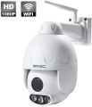 Wireless Surveillance CCTV IP Camera. 