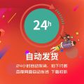 TG Pro for mac hardware real-time temperature detection tool hardware maintenance custom fan speed. 