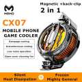 MEMO CX07 Magnetic Phone Radiator Phone Cooling Fan Case Cold Wind Handle Fan for PUBG Phone Cooler Phone Cooling Fan Case. 