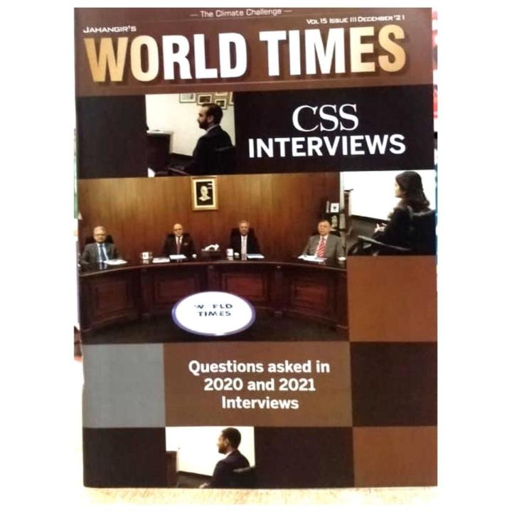 Jahangir World Time Magazine