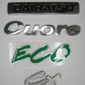 Pack of 4 Pieces Logo Set for Daihatsu Cuore. 