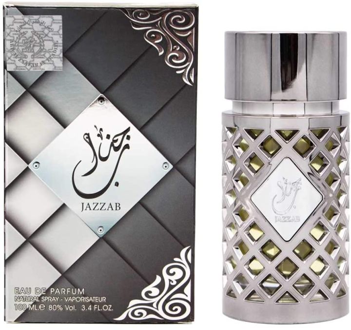 Jazzab Silver Ard Al Zaafaran for men 100ml EDP