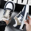 Sneakers for Men, All Season PVC Casual Style Sports Hiking Sneakers Blue & Beige Green Available. 