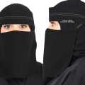 Niqab Saudi Biddon Essma EMBRIOIDERY with Label and Nice logo| Niqab for Girls Women Gift | High  Imported Quality Chiffon Breathable Soft Ready to Wear Hijab Naqab Crown Princess Girls Women Hijab Niqab Ready to wear Naqab Forehead Bukram with Clip. 