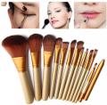 12 Piece - Cosmetic Brushes Set - Golden. 