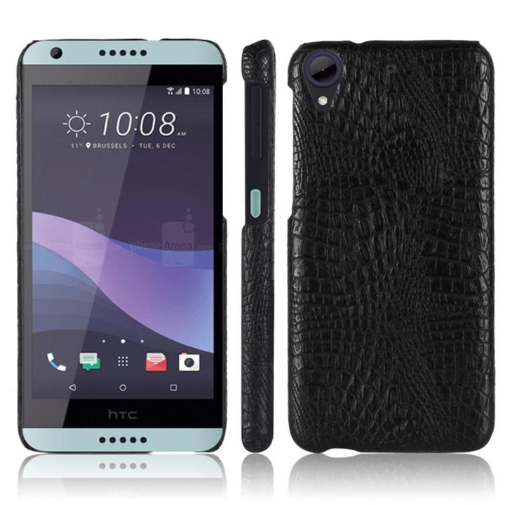 【 BestGO 】 For HTC Desire 650 Luxury Classic Crocodile Pattern Leather Ultra Slim Hard Shockproof Back Bumper Protective Case Cover