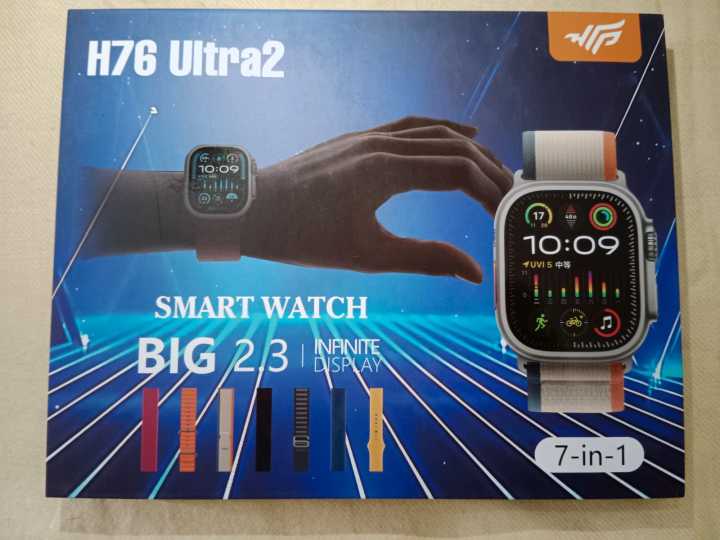 H76 Ultra 2 | apple watch | smartwatch| touch screen watch | 2.3 inch screen | 7 strap watch | 7 in 1