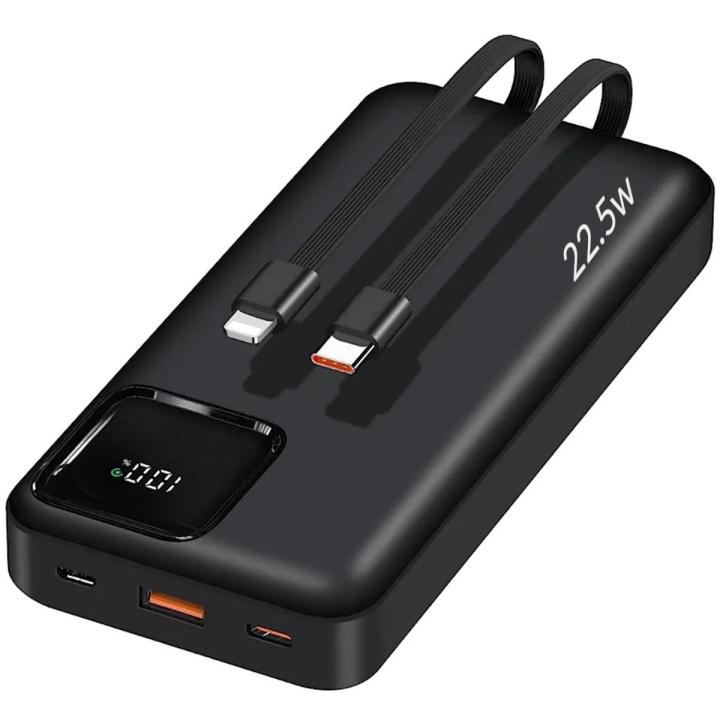 Royal R207 20000Mah power bank 22.5w Fast charging Qc4.0 Pd3.0 Quick Charge power bank built-in cables