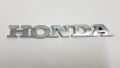 Honda Monogram Badge - Honda Car - Chrome Silver. 